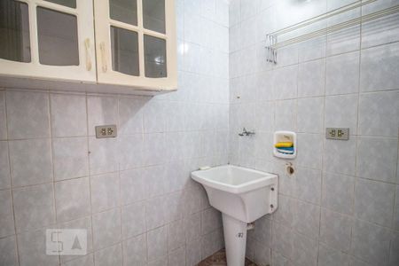 Área de Serviço de kitnet/studio para alugar com 1 quarto, 35m² em Água Branca, São Paulo