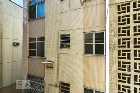 Apartamento para alugar com 50m², 2 quartos e 1 vagaVista da Área de Serviço