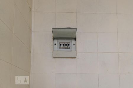 Apartamento para alugar com 50m², 2 quartos e 1 vagaQuadro de luz