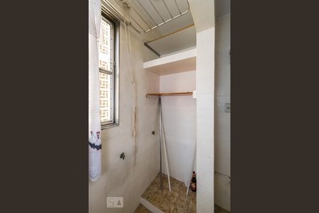 Apartamento para alugar com 50m², 2 quartos e 1 vagaÁrea de Serviço