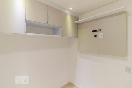 Quarto 1 de apartamento à venda com 2 quartos, 35m² em Consolação, São Paulo