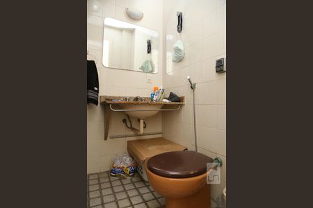 Apartamento à venda com 126m², 3 quartos e 2 vagasBanheiro