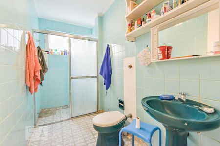 Apartamento para alugar com 90m², 2 quartos e 1 vagaBanheiro