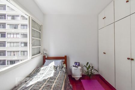 Apartamento para alugar com 90m², 2 quartos e 1 vagaQuarto 1