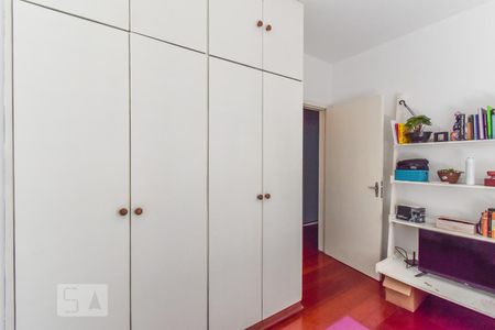 Apartamento para alugar com 90m², 2 quartos e 1 vagaQuarto 1