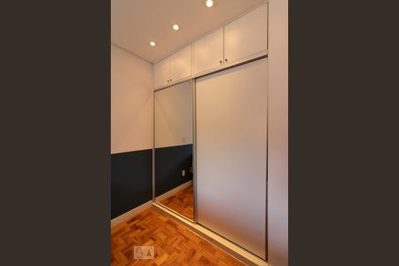 Apartamento para alugar com 76m², 2 quartos e 1 vaga Apartamento para alugar com 76m², 2 quartos e 1 vagaSuíte