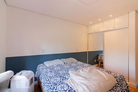 Apartamento para alugar com 76m², 2 quartos e 1 vaga Apartamento para alugar com 76m², 2 quartos e 1 vagaSuíte