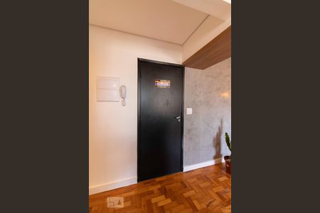 Entrada de apartamento para alugar com 2 quartos, 76m² em Vila Nova Conceição, São Paulo