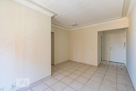 Sala de apartamento para alugar com 2 quartos, 99m² em Mansões Santo Antônio, Campinas