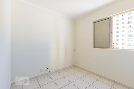 Quarto 1 de apartamento para alugar com 2 quartos, 55m² em Mansões Santo Antônio, Campinas