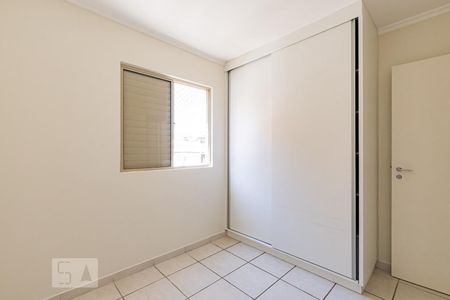 Quarto 1 de apartamento para alugar com 2 quartos, 55m² em Mansões Santo Antônio, Campinas