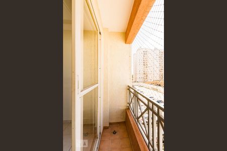 Varanda de apartamento para alugar com 2 quartos, 55m² em Mansões Santo Antônio, Campinas