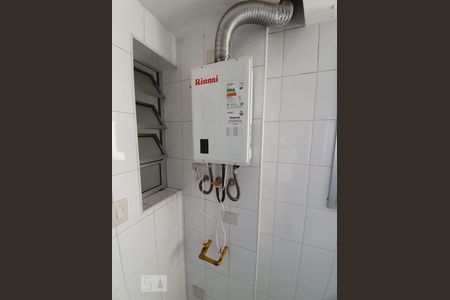 Apartamento à venda com 96m², 3 quartos e sem vagaAquecedor