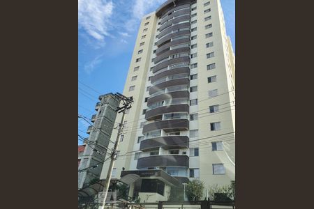 Apartamento à venda com 96m², 3 quartos e sem vagaFachada