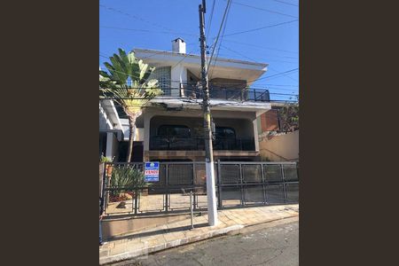 Casa à venda com 580m², 5 quartos e sem vagaFachada