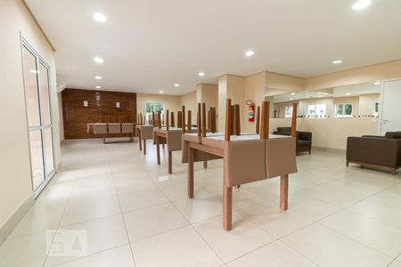 Apartamento à venda com 64m², 2 quartos e 1 vagaSalão de festas adulto