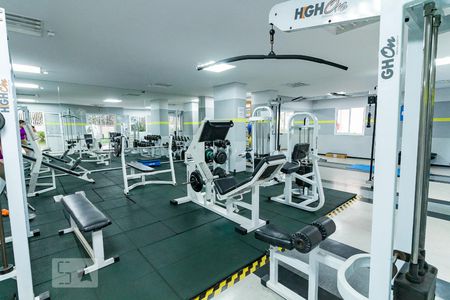 Apartamento à venda com 64m², 2 quartos e 1 vagaAcademia