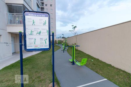 Apartamento à venda com 64m², 2 quartos e 1 vagaAcademia ao ar livre