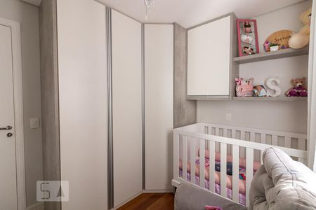 Apartamento à venda com 64m², 2 quartos e 1 vagaQuarto 1