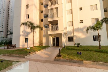 Apartamento à venda com 64m², 2 quartos e 1 vagaEntrada do bloco