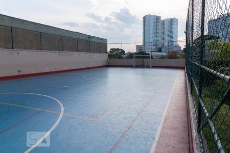 Apartamento à venda com 64m², 2 quartos e 1 vagaQuadra poliesportiva