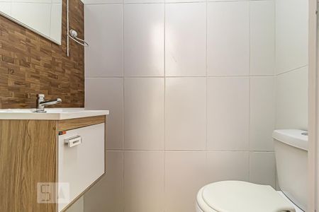 Apartamento para alugar com 133m², 3 quartos e 1 vagaLavabo da Área Externa