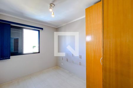Quarto 1 - Suíte de apartamento para alugar com 2 quartos, 58m² em Vila Bertioga, São Paulo