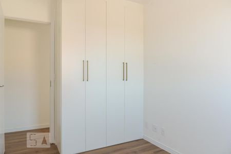 Apartamento à venda com 57m², 2 quartos e 1 vaga Apartamento à venda com 57m², 2 quartos e 1 vagaQuarto