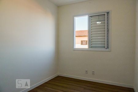 Apartamento à venda com 57m², 2 quartos e 1 vaga Apartamento à venda com 57m², 2 quartos e 1 vagaQuarto