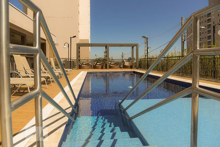 Apartamento à venda com 57m², 2 quartos e 1 vaga Apartamento à venda com 57m², 2 quartos e 1 vagaÁrea comum - Piscina