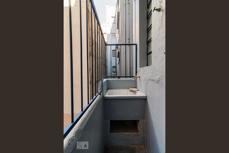 Apartamento para alugar com 65m², 2 quartos e sem vagaDetalhe da area de serviço