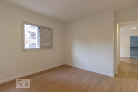 Apartamento para alugar com 60m², 2 quartos e 1 vaga Apartamento para alugar com 60m², 2 quartos e 1 vagaSuíte