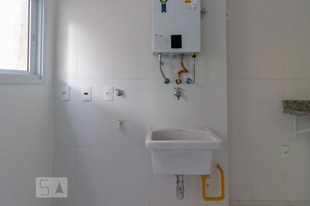 Apartamento para alugar com 60m², 2 quartos e 1 vaga Apartamento para alugar com 60m², 2 quartos e 1 vagaLavanderia