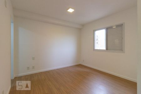 Apartamento para alugar com 60m², 2 quartos e 1 vaga Apartamento para alugar com 60m², 2 quartos e 1 vagaSuíte