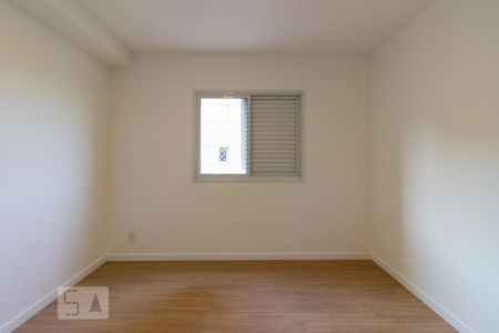Apartamento para alugar com 60m², 2 quartos e 1 vaga Apartamento para alugar com 60m², 2 quartos e 1 vagaSuíte