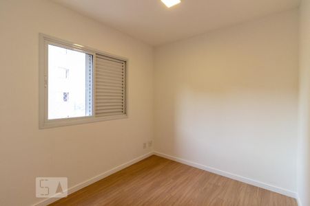 Quarto de apartamento para alugar com 2 quartos, 60m² em Jardim Tupanci, Barueri