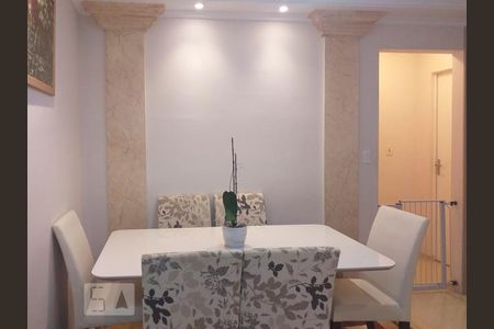 Apartamento à venda com 50m², 2 quartos e 1 vagaSala de Jantar