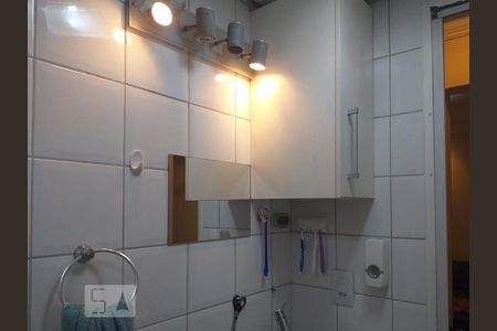 Apartamento à venda com 50m², 2 quartos e 1 vagaBanheiro