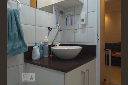 Apartamento à venda com 50m², 2 quartos e 1 vagaBanheiro