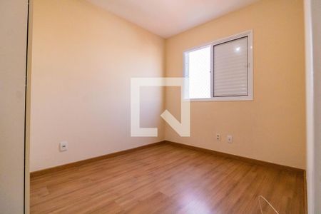 Apartamento para alugar com 64m², 2 quartos e 1 vagaQuarto 1