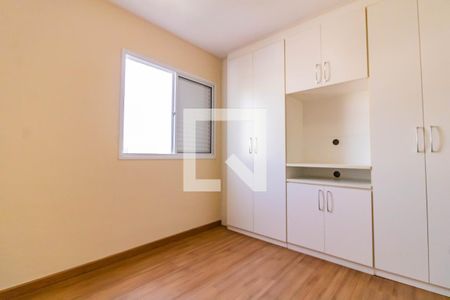 Suíte de apartamento para alugar com 2 quartos, 64m² em Parque Imperial, São Paulo