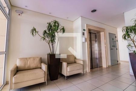 Apartamento para alugar com 64m², 2 quartos e 1 vagaHall de entrada