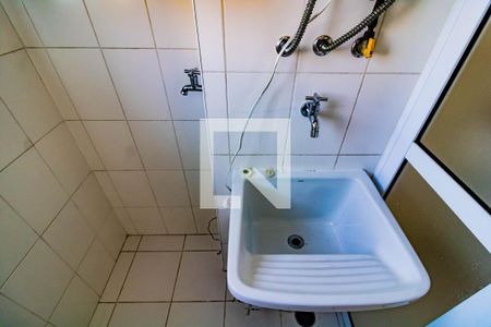 Apartamento para alugar com 64m², 2 quartos e 1 vagaDetalhe da área de serviço