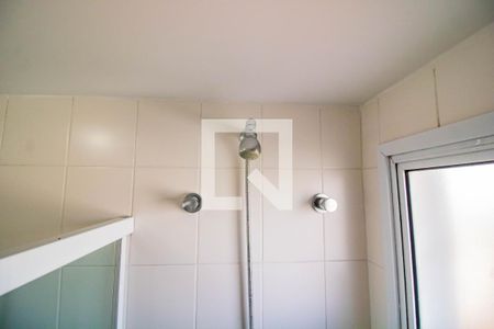 Apartamento para alugar com 64m², 2 quartos e 1 vagaDetalhe do Banheiro da Suite