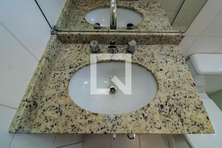 Apartamento para alugar com 64m², 2 quartos e 1 vagaDetalhe do Banheiro da Suite