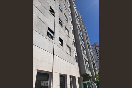 Apartamento para alugar com 56m², 2 quartos e 1 vagaFachada 
