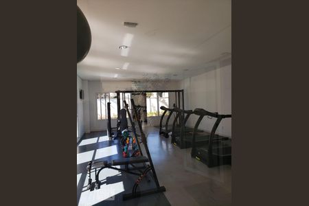 Apartamento para alugar com 56m², 2 quartos e 1 vagaAcademia