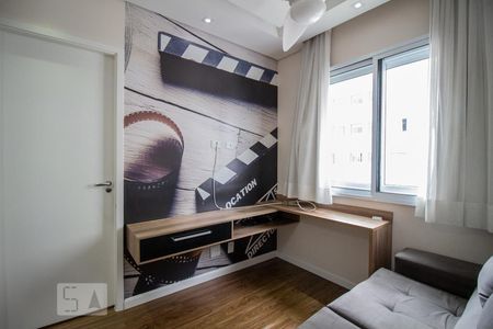 Sala de apartamento para alugar com 1 quarto, 33m² em Barra Funda, São Paulo