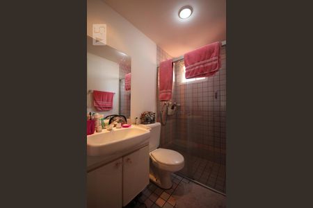 Apartamento à venda com 3 quartos, 98m² em Jardim Ampliação, São Paulo