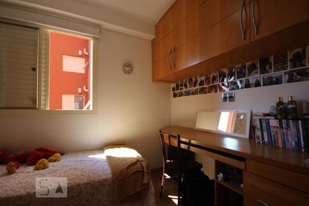 Apartamento à venda com 3 quartos, 98m² em Jardim Ampliação, São Paulo